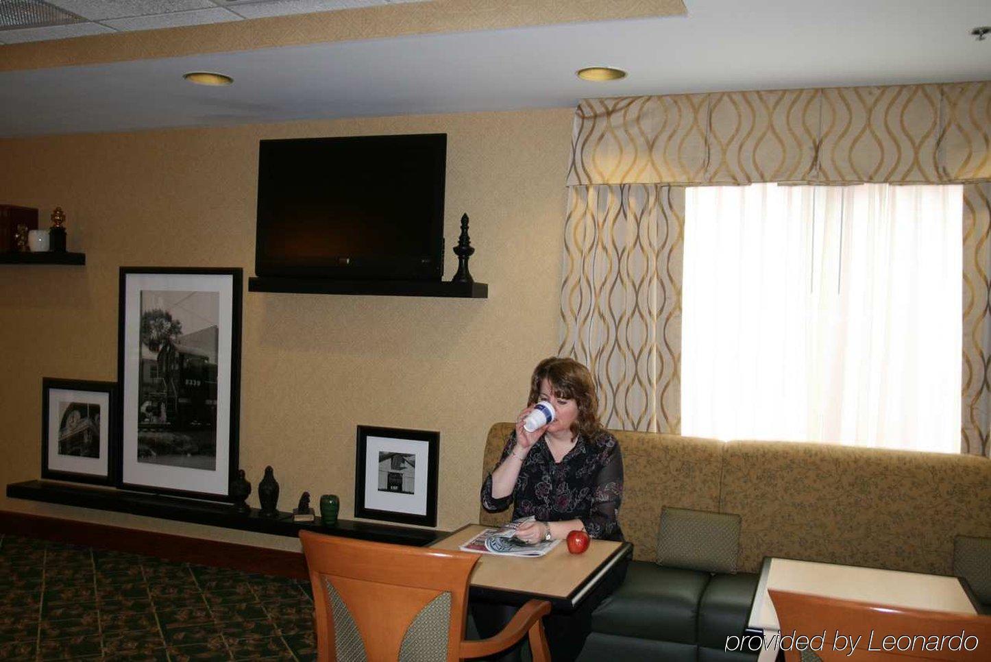 Hampton Inn Sidney Restaurant photo